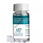 Оксиметолон Magnus 100 таблеток (1 таб 50 мг)