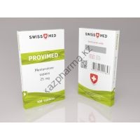 Провирон Swiss Med 100 таблеток (1таб 25 мг)