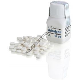 Кленбутерол Alpha Pharma 100 микро таблеток (1 таб 40 мкг)