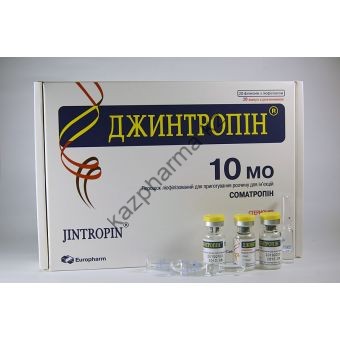 Гормон роста Джинтропин EuroPharm 20 флаконов по 10IU (370 мкг/IU) - Уральск