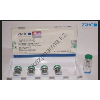 Пептид ZPHC GHRP-6 (5 ампул по 5мг) - Уральск