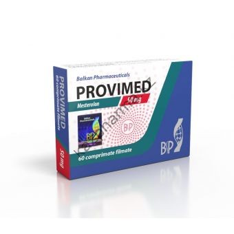 Provimed (Провирон, Местеролон) Balkan 100 таблеток (1таб 50 мг) - Уральск
