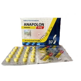 Anapolon (Анаполон, Оксиметолон) Balkan 100 таблеток (1таб 50 мг) - Уральск