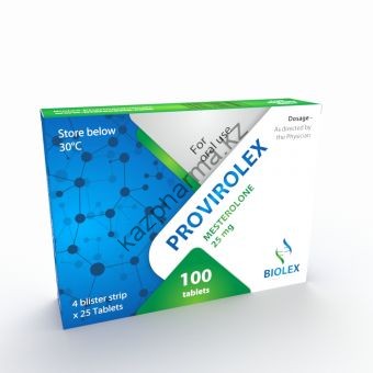 Провирон Biolex 100 таблеток (1таб 25 мг) Уральск