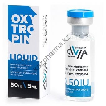 Жидкий гормон роста Oxytropin liquid 2 флакона по 50 ед (100 ед) - Уральск