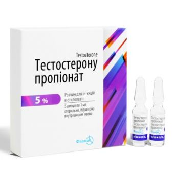 Тестостерон пропионат Фармак (Testosterone Propionate) 5 ампул (1амп 50 мг) - Уральск