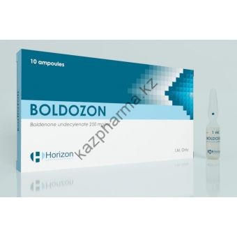 Болденон Horizon Boldozon 10 ампул (250мг/1мл) - Уральск