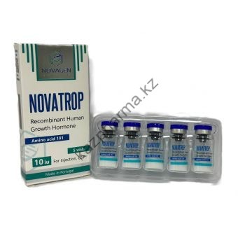 Гормон роста Novatrop Novagen 5 флаконов по 10 ед (50 ед) - Уральск