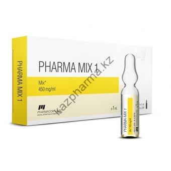 PharmaMix 1 PharmaCom 10 ампул по 1 мл (1 мл 450 мг) Уральск