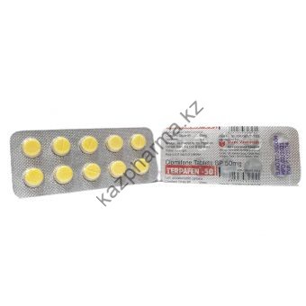 Кломид Terpafen-50 10 таблеток (1таб 50мг) Уральск