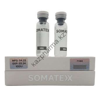 Жидкий гормон роста Somatex (Соматекс) 2 флакона по 50Ед (100 Единиц) - Уральск