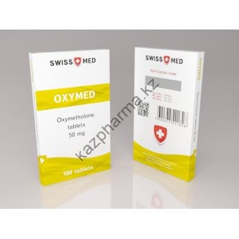 Оксиметолон  Swiss Med Oxymed 100 таблеток (1таб 50 мг) Уральск