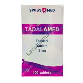 Сиалис Tadalamed Swiss Med 100 таблеток (1таб 5мг) Уральск