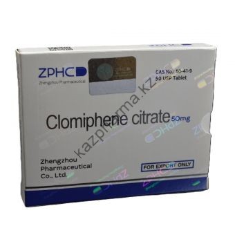 Clomiphene citrate (Кломид) ZPHC 50 таблеток (1таб 50 мг) - Уральск