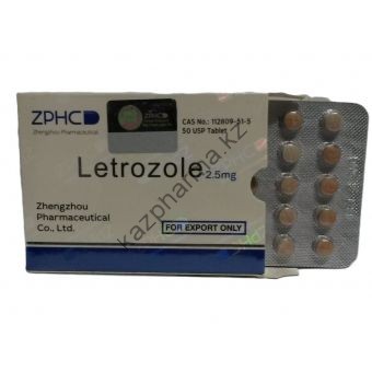 Letrozole (Летрозол) ZPHC 50 таблеток (1таб 2.5 мг) - Уральск