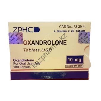 Оксандролон ZPHC 100 таблеток (1таб 10 мг) - Уральск