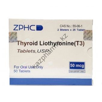 T3 (Трийодтиронин) ZPHC 50 таблеток (1таб 25 мг) - Уральск