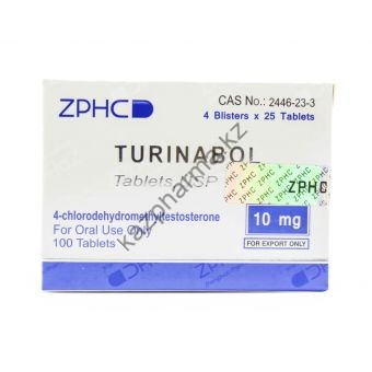 Туринабол ZPHC (Turinabole) 100 таблеток (1таб 10 мг) - Уральск