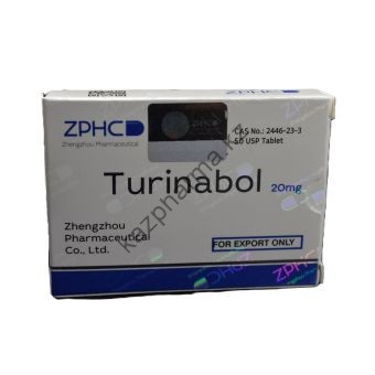 Туринабол ZPHC (Turinabole) 50 таблеток (1таб 20 мг) - Уральск