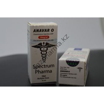 Оксандролон инъекционный Spectrum Pharma 1 балон 10 мл (50 мг\мл) - Уральск