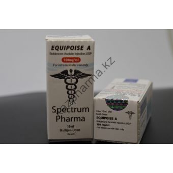 Болденон Ацетат Stectrum Pharma 1 флакон 10 мл (100 мг/мл) - Уральск