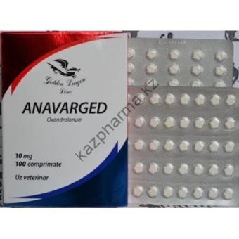 Оксандролон EPF 100 таблеток (1таб 10 мг) - Уральск